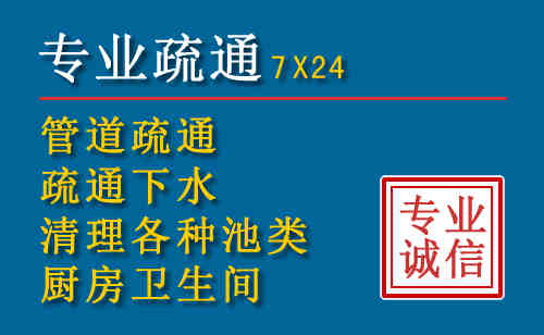 北流搬家公司提示：夏季高温季节长途搬家的6大常识